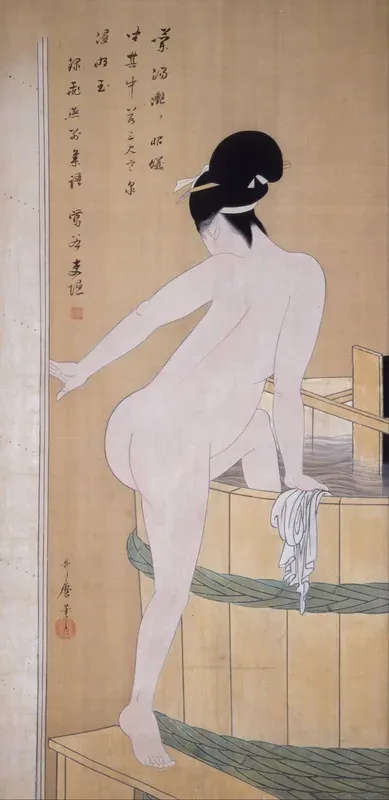 Bathing In Cold Water