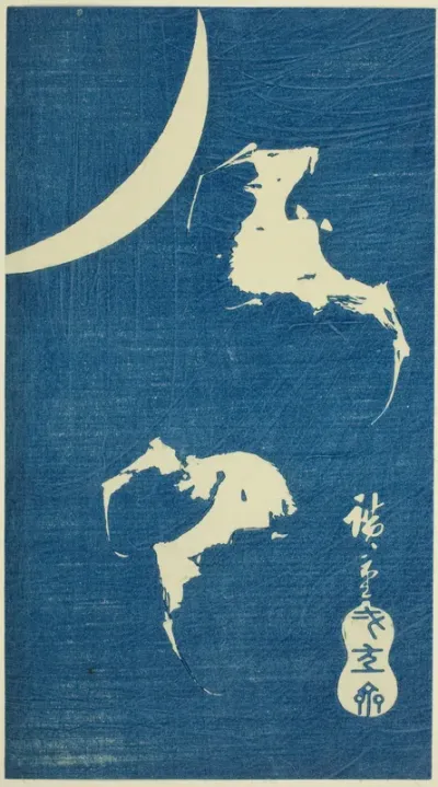 Bats and Moon
