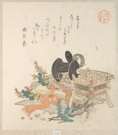 “Beans for Tossing During Setsubun Exorcism Ceremony,” from the series Ise Calendars for the Asakusa Group (Asakusa-gawa Ise goyomi)
From the Spring Rain Collection (Harusame shū), vol. 2