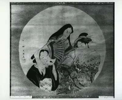 Beauties of the Three Classes