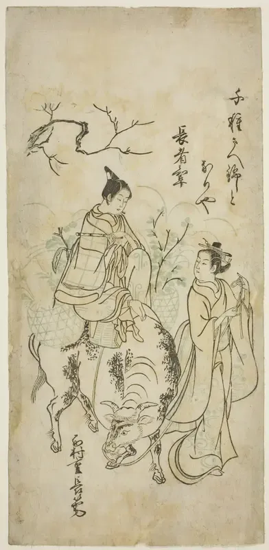 Beauty and Young Man Riding an Ox (parody of Kyoyu and Sobu?)