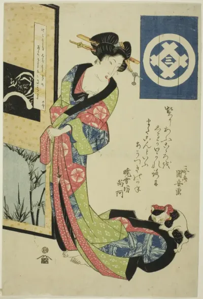 Beauty representing winter, from an untitled series of beauties representing the four seasons