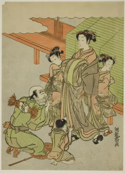 Begging for Alms