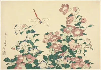 Bell-Flower and Dragonfly, from an untitled series of large flowers