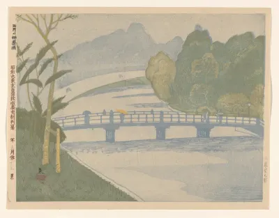 Benkei-brug in de maand mei, nr. 13