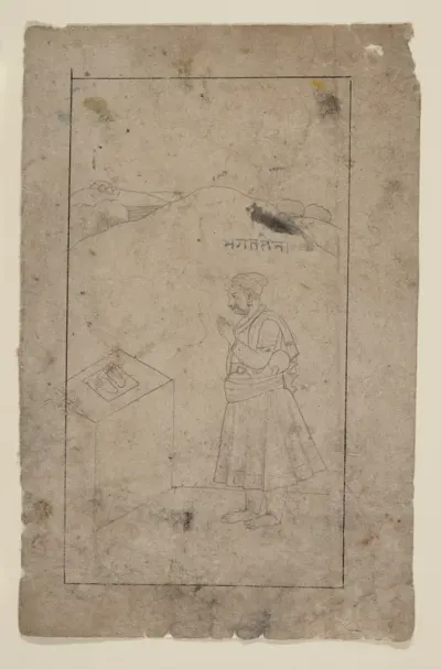 Bhagat Sen Worshipping Vishnupada