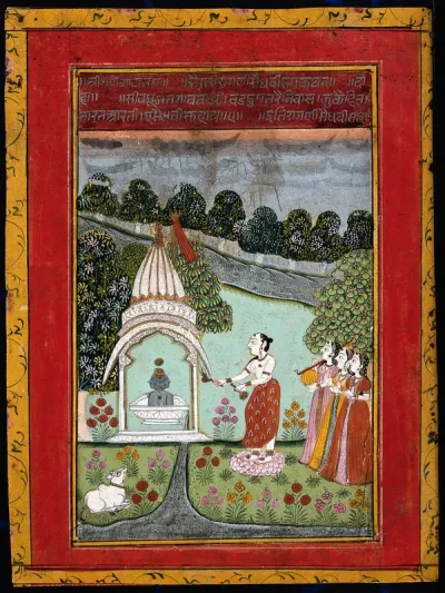 Bhairavi worshipping at a shrine of Shiva, with three women standing behind