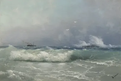 Biarritz