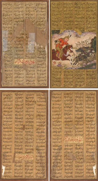 Bijan killing the wild boars of Irman, from a Shah-nama (Book of Kings) of Firdausi (Persian, about 934–1020)