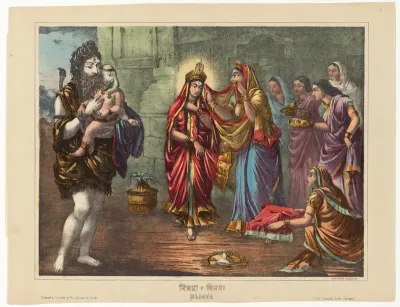 Bijaya