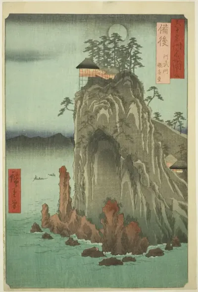 Bingo Province: Kannon Temple at Abuto (Bingo, Abuto, Kannondo), from the series "Famous Places in the Sixty-odd Provinces (Rokujuyoshu meisho zue)"