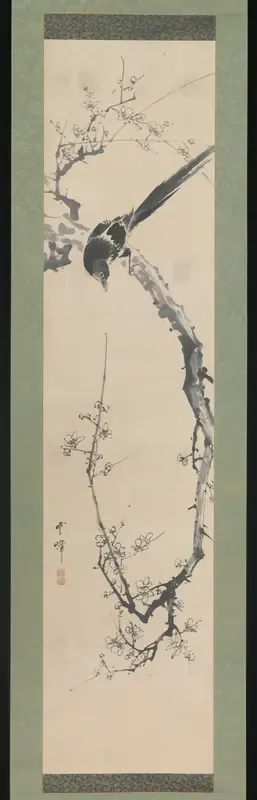 Bird and Plum Blossoms