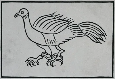 Bird: charm image designed to protect against eagles and birds of prey