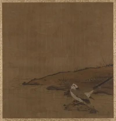 Bird Near Water (from Album of Studies by Modern Artists, no. 62)