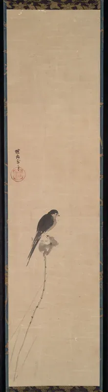 Bird on a Lotus Bud