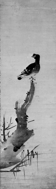 Bird on Tree (Haha-chō)