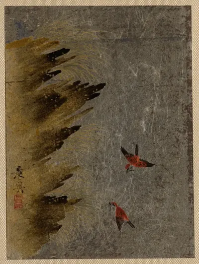 Birds and Jutting Rocks
