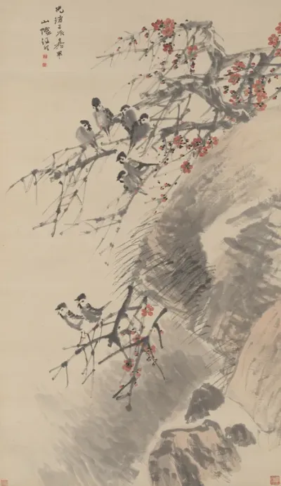 Birds on Red Plum