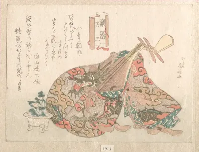 Biwa with Brocade Cover, from the series Musical Instruments