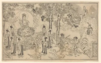 Blad twee uit een reeks van vier bladen met Chinese voorstellingen