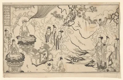 Blad vier uit een reeks van vier bladen met Chinese voorstellingen