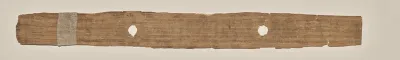 Blank leaf, folio 188 (verso), from a Manuscript of the Perfection of Wisdom in Eight Thousand Lines (Ashtasahasrika Prajnaparamita-sutra)