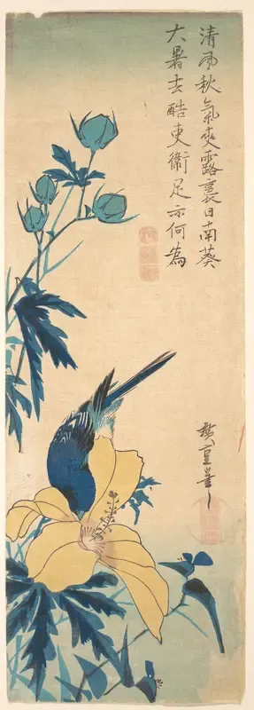 Blue Bird