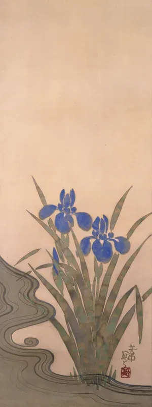 Blue Iris