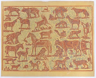 Book cover with overall pattern of animals