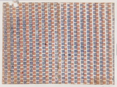 Book cover with overall pattern of blue and red squares