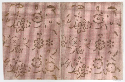 Book cover with red crisscross pattern with green florals