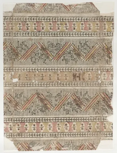 Book cover with stripe, geometric, and floral pattern