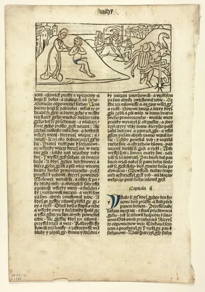 Book of Job from Biblia Bohemica (Czech Bible), Plate 41 from Woodcuts from Books of the 15th Century