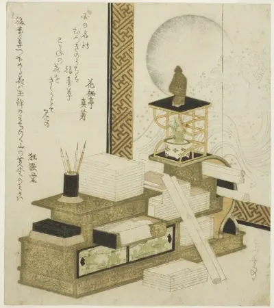 Bookcase with Writing Utensils, Books, and Potted Adonis