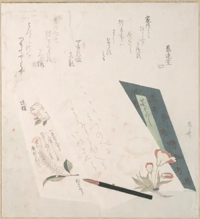 Books of Flowers and a Writing Brush
