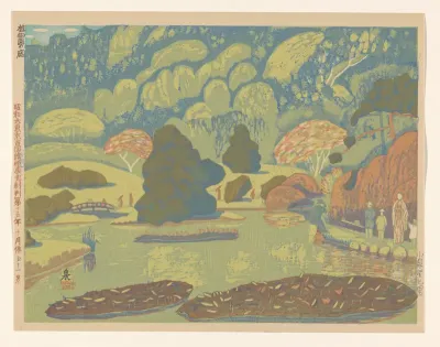 Botanische tuin (herzien ontwerp), nr. 51