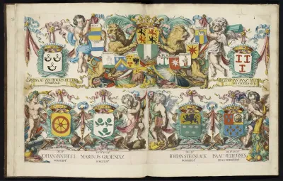 Bovenstuk van de kaart van Rotterdam uit 1694