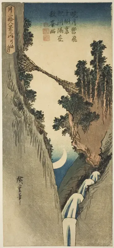 Bow-shaped Moon (Yumiharizuki), from the series "Twenty-eight Views of the Moon (Tsuki nijuhakkei no uchi)"