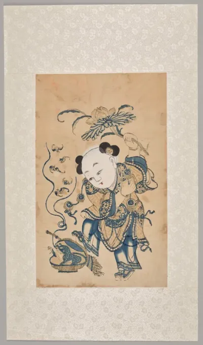 Boy Bringing Wealth