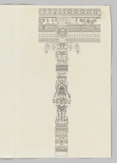 Brahma