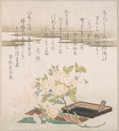 Branch with Cherry Flowers, Writing Box and Sheet of Paper for Poem Writing (Tanzaku)