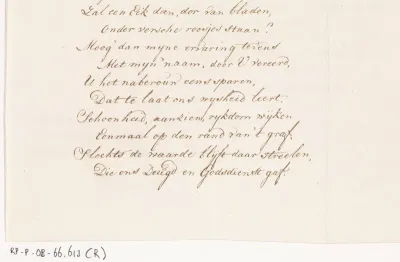 Brief van Rhijnvis Feith A