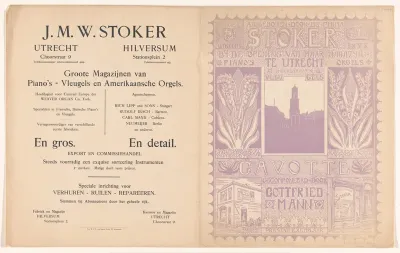 Brochure van pianohandel Stoker met de Domtoren van Utrecht
