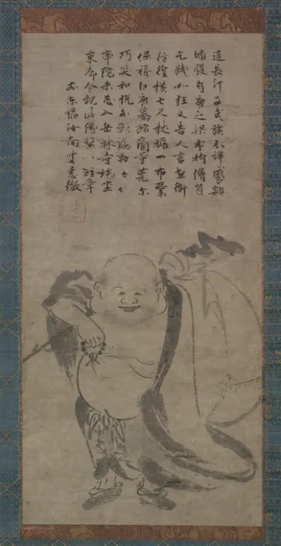 Budai