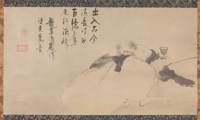 Budai