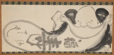 Budai Opening His Sack