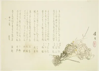 Bundled plum blossom branches and pack-horse saddle