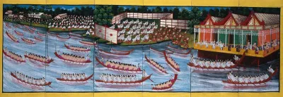Burma: a regatta watched by a royal personage