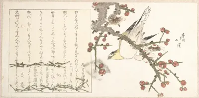 Bush Warbler on a Plum Branch (Ume ni uguisu)