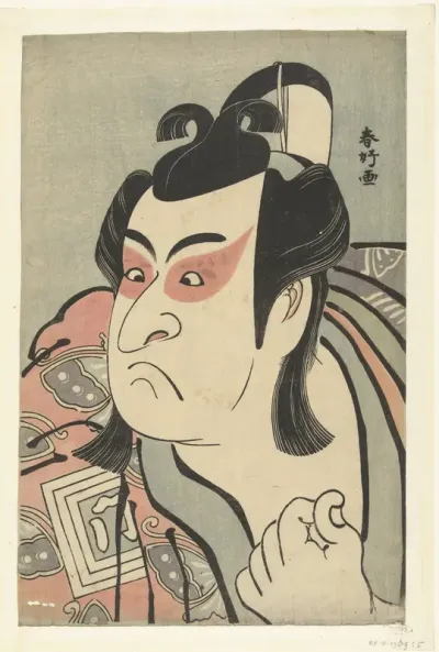 Busteportret van de acteur Ichikawa Monnosuke II in de  rol  van Soga no Goro.